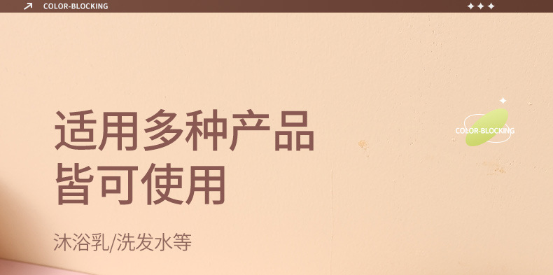 热卖双拼大号50g沐浴花球 柔软不散搓澡按摩去角质高档沐浴球批发详情17