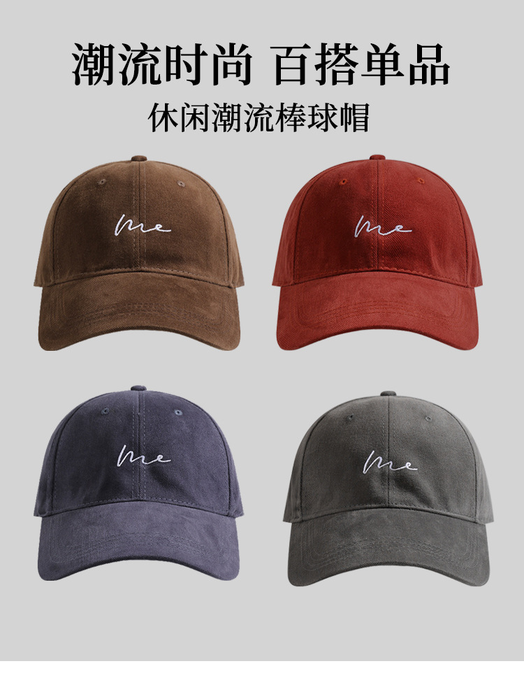 2024 New large-head circumference baseball cap for women, deep-top brushed cotton baseball cap, Korean-style wide-brimmed cap for adults pic 3