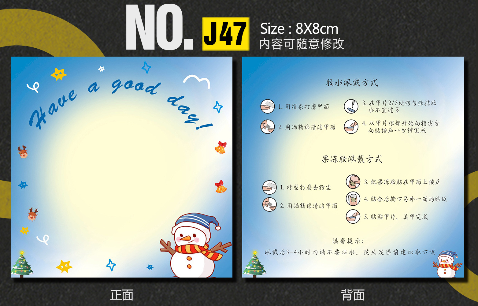 J47-深圳.jpg