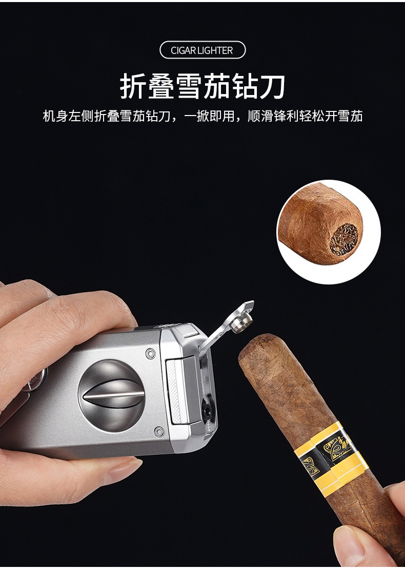 多功能四直冲打火机防风金属机身炫酷打火机高级感打火机网红爆款详情5