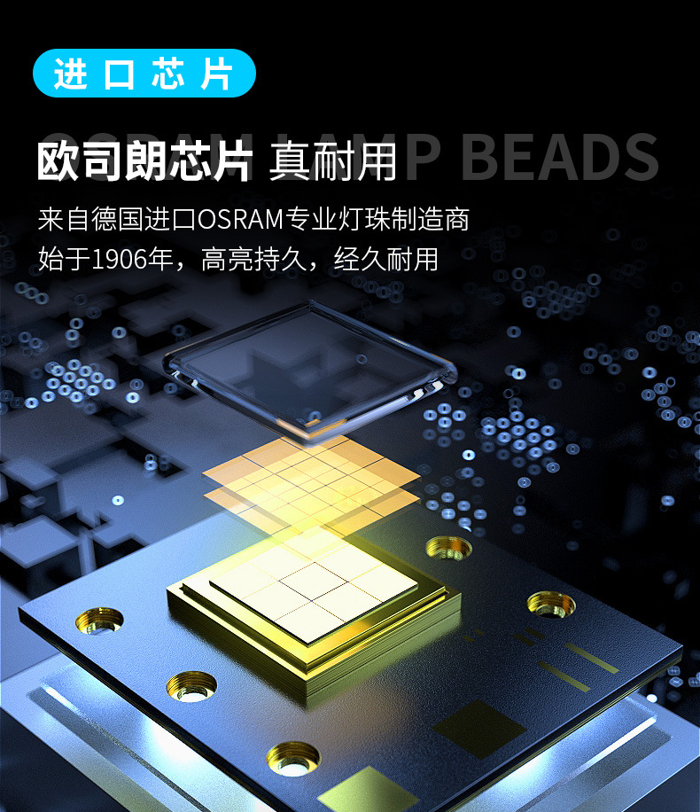 轨道射灯logo广告灯 led导轨条图案投影灯墙面带字店铺室内详情16