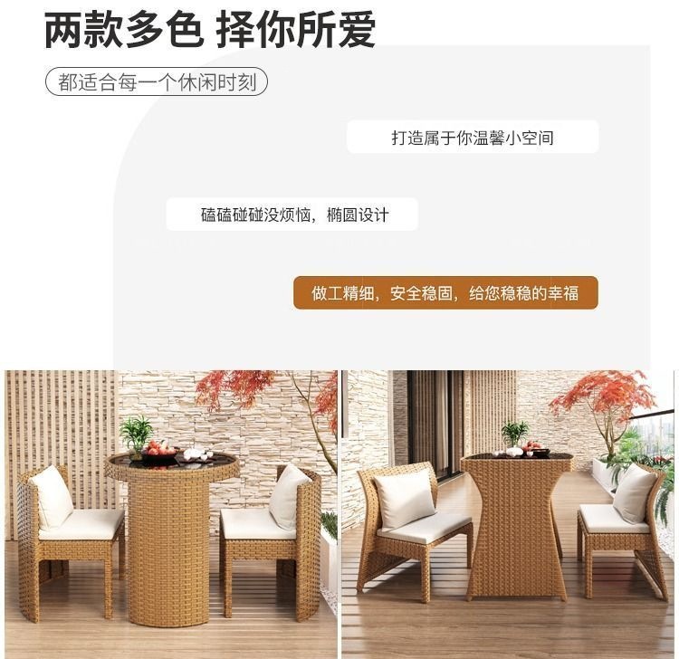 The balcony tea table and chair set can store small-sized household tables and chairs, outdoor rattan chairs, three-piece sets, and leisure coffee tables and chairs pic 3