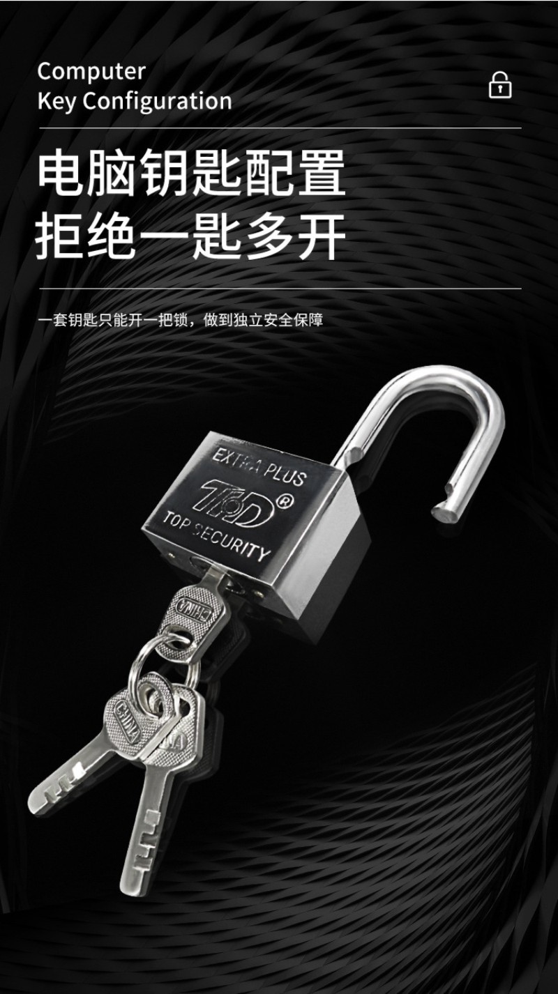Factory direct sales of Tianhuada 30/60mm square long and short beam small padlock, imitation stainless steel blade lock, single opening pic 5