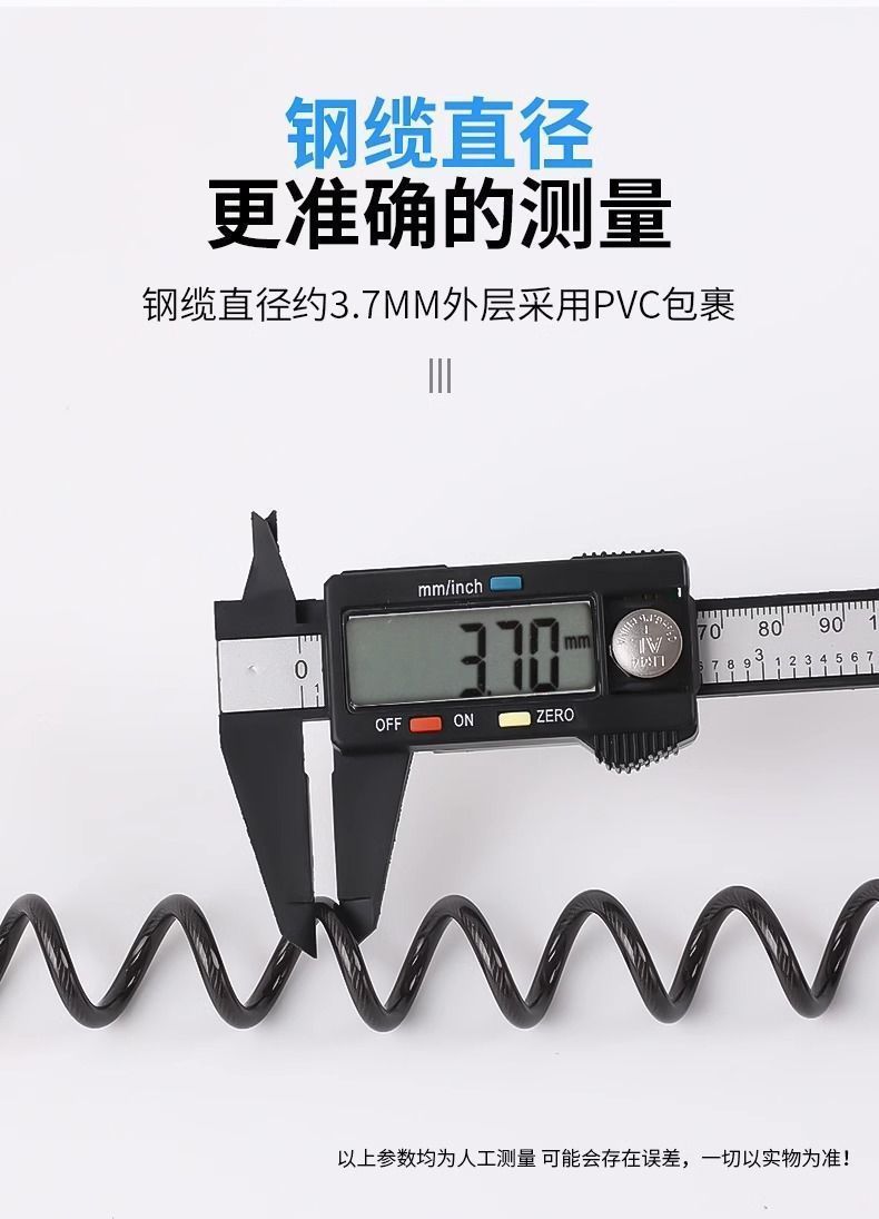 便携密码头盔锁黑色弹簧式密码锁详情7