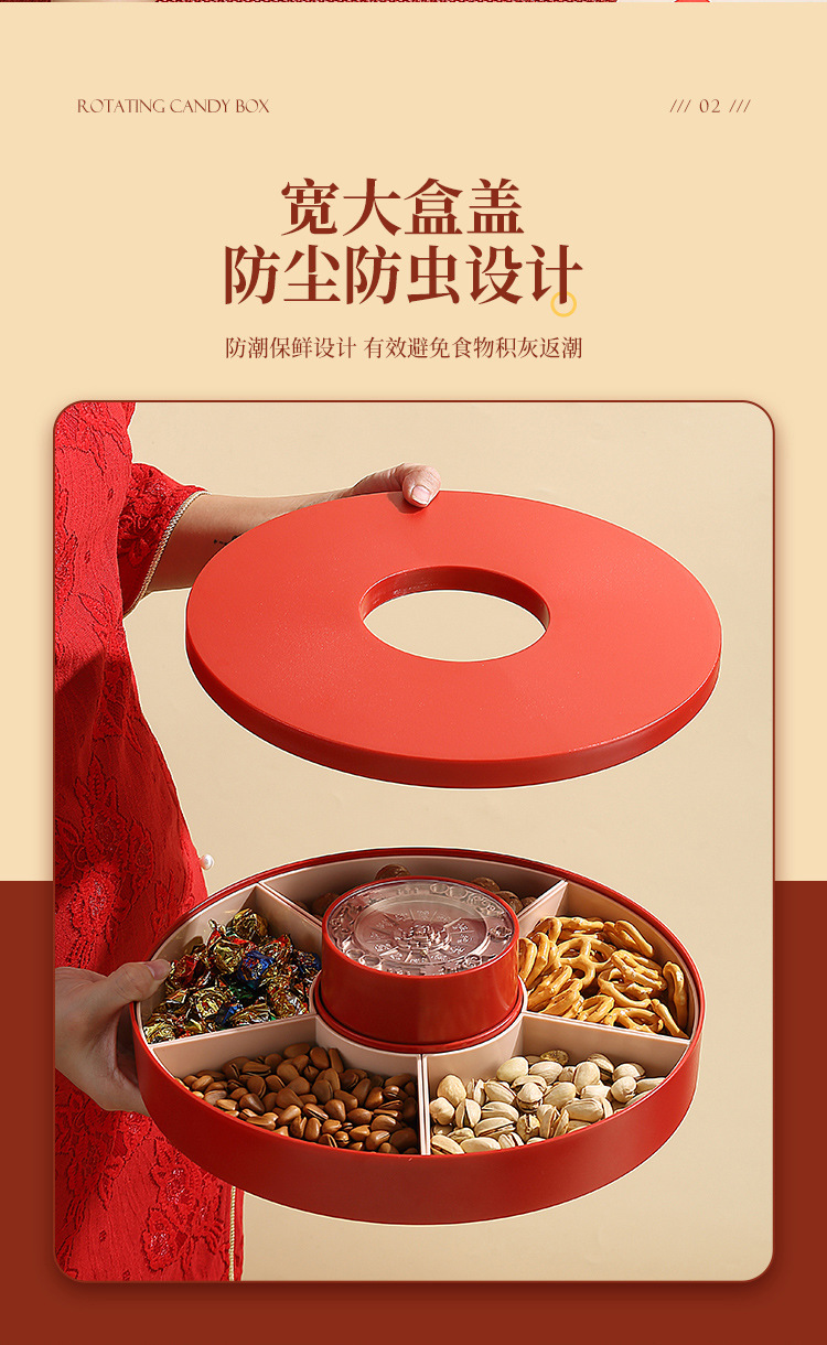 果盘_04.jpg