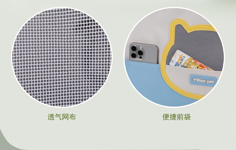 跨境猫包透气大容量外出便携包可单肩斜挎宠物背包猫狗包透气轻便详情5