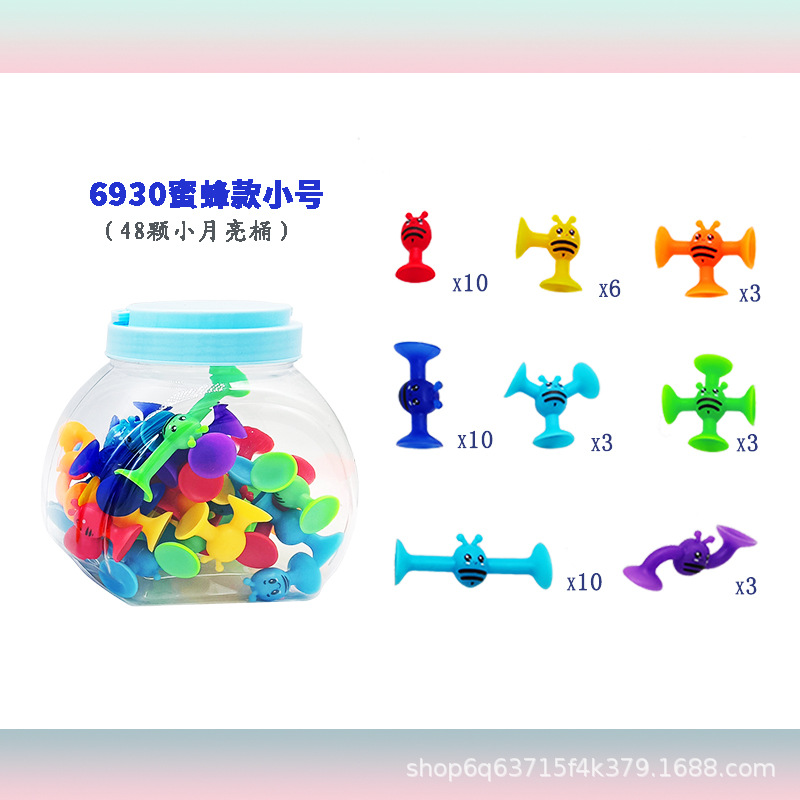 Animal doll suction cups, Sticky Fun educational morning suction fun toys pic 13