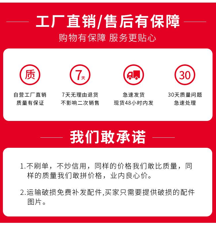 锅具套装家用麦饭石不粘锅礼盒组合装礼品炒锅平底汤锅锅具三件套详情4