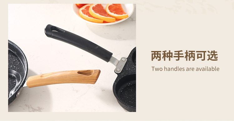 跨境电木柄小煎锅家用早餐荷包蛋煎饼锅不粘平底煎锅多孔模具煎锅详情11