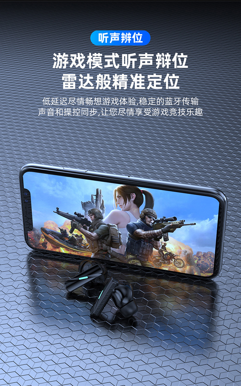 新款MATE70无线蓝牙耳机蓝牙5.3通用入耳式运动听歌游戏户外详情10