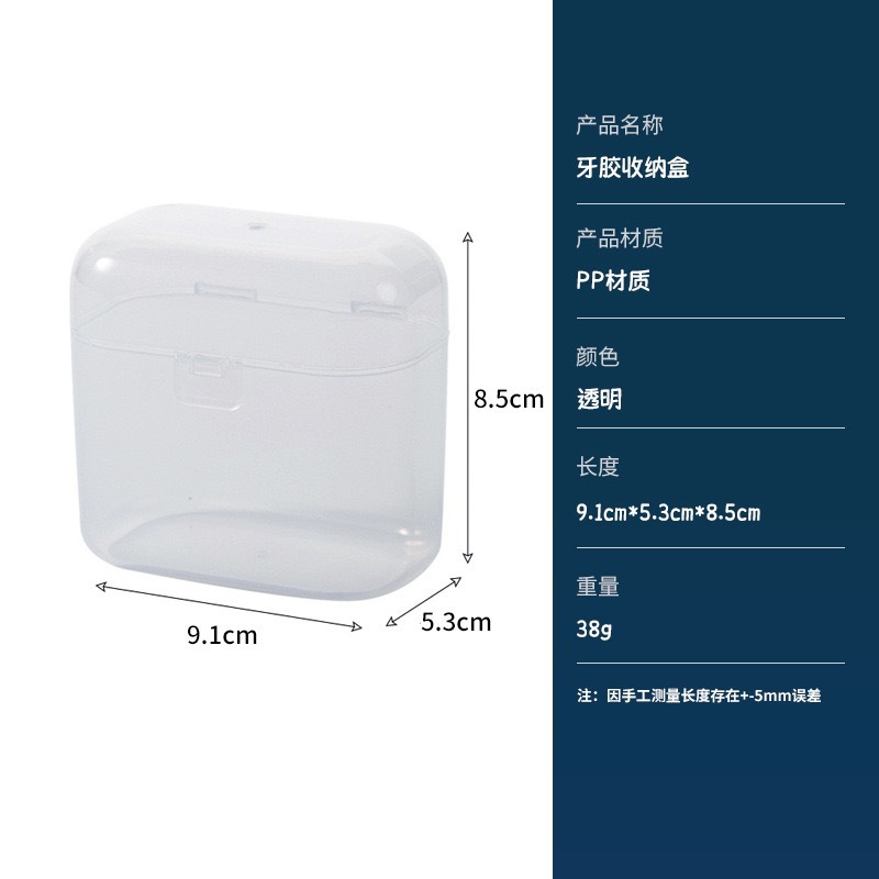 婴童 婴儿安抚牙胶食品级手抓兔宝宝磨牙棒硅胶防吃手儿童咬胶棒母婴用品咬胶婴儿硅胶链详情14