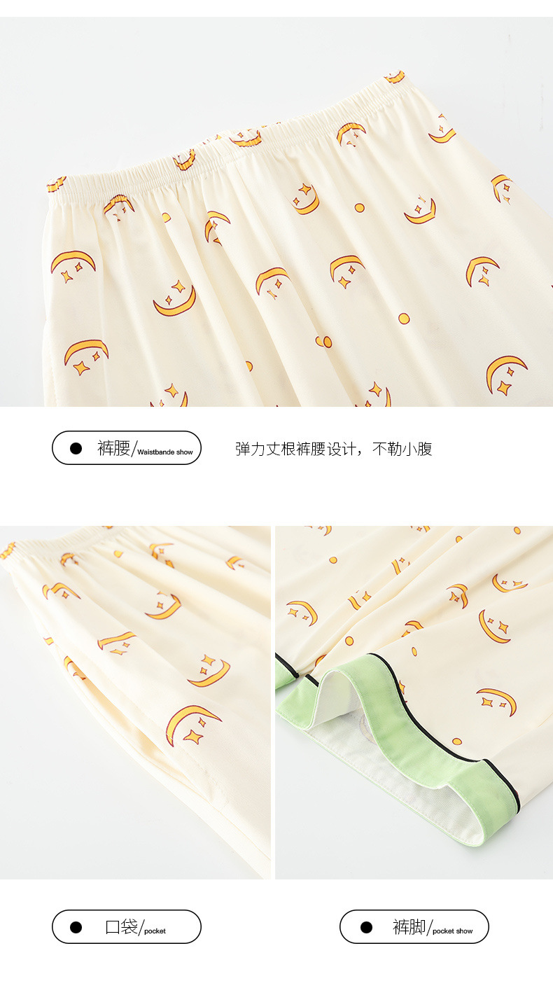 春夏睡衣女夏季短袖七分裤韩版开衫套装夏天少女士家居服外穿详情12
