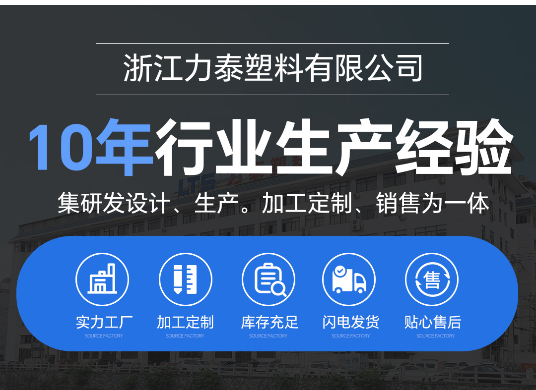 自锁式尼龙扎带3*100打包带黑白塑料电缆捆扎线带束线带厂家批发详情2