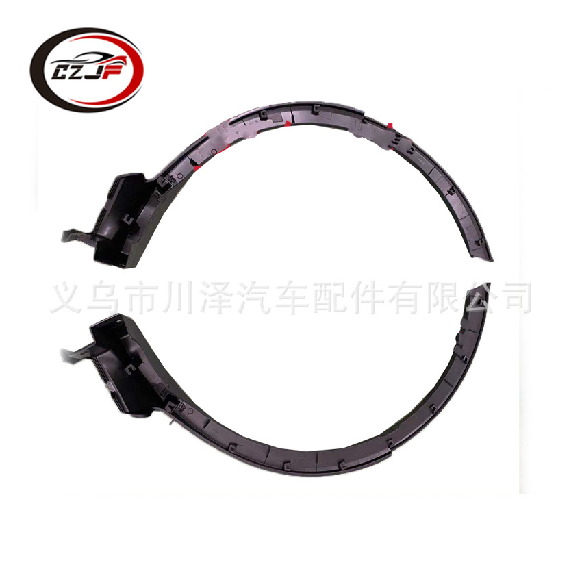 适用2016-19丰田荣放RAV4后轮眉75606-0R07075605-0R070详情6