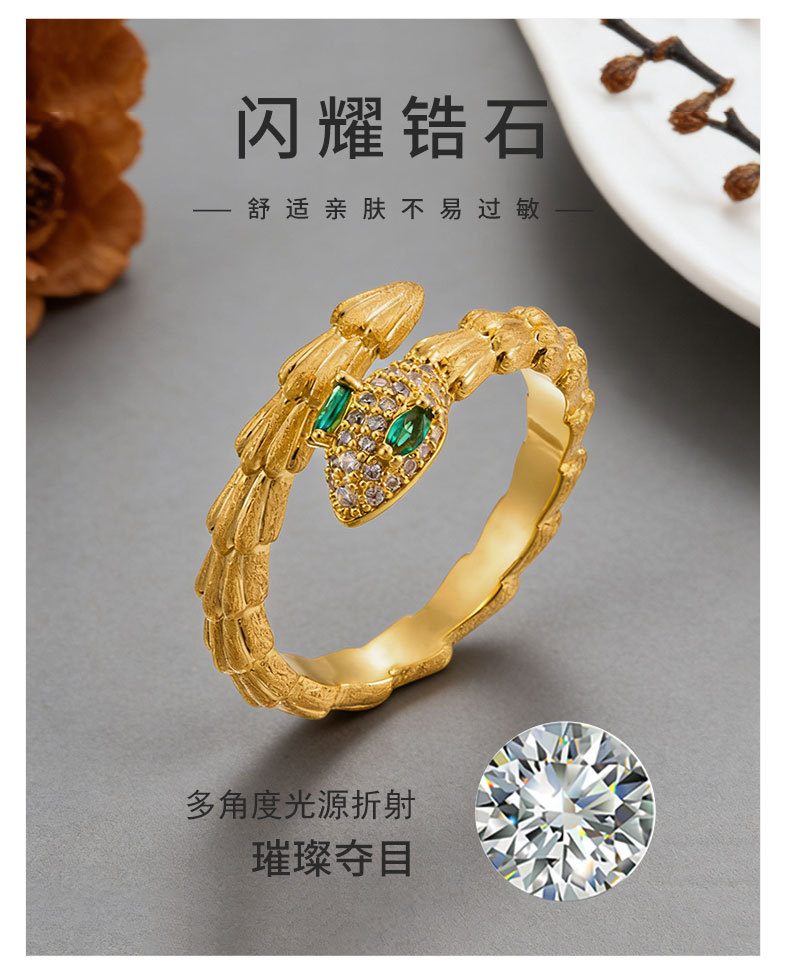 A niche high-end gold brushed snake opening ring, copper alloy, real gold electroplated with zircon, adjustable ring pic 16