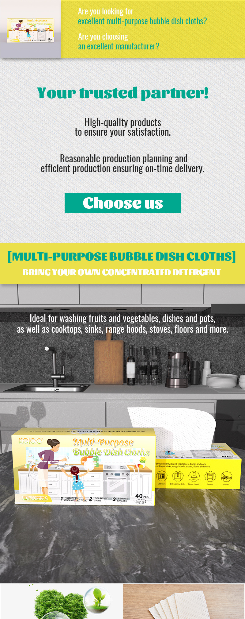 Disposable bubble dishcloths can be used as multi-functional cleaning cloths to remove dirt and grease. They are essential kitchen paper towels and cleaning cloths pic 1