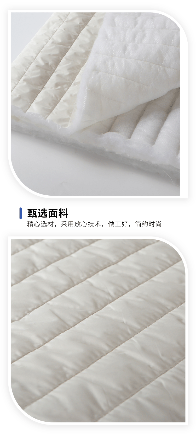 RPET300T涤塔夫绗缝加厚200克喷胶棉绗5cm竖条棉服羽绒服包包面料详情3