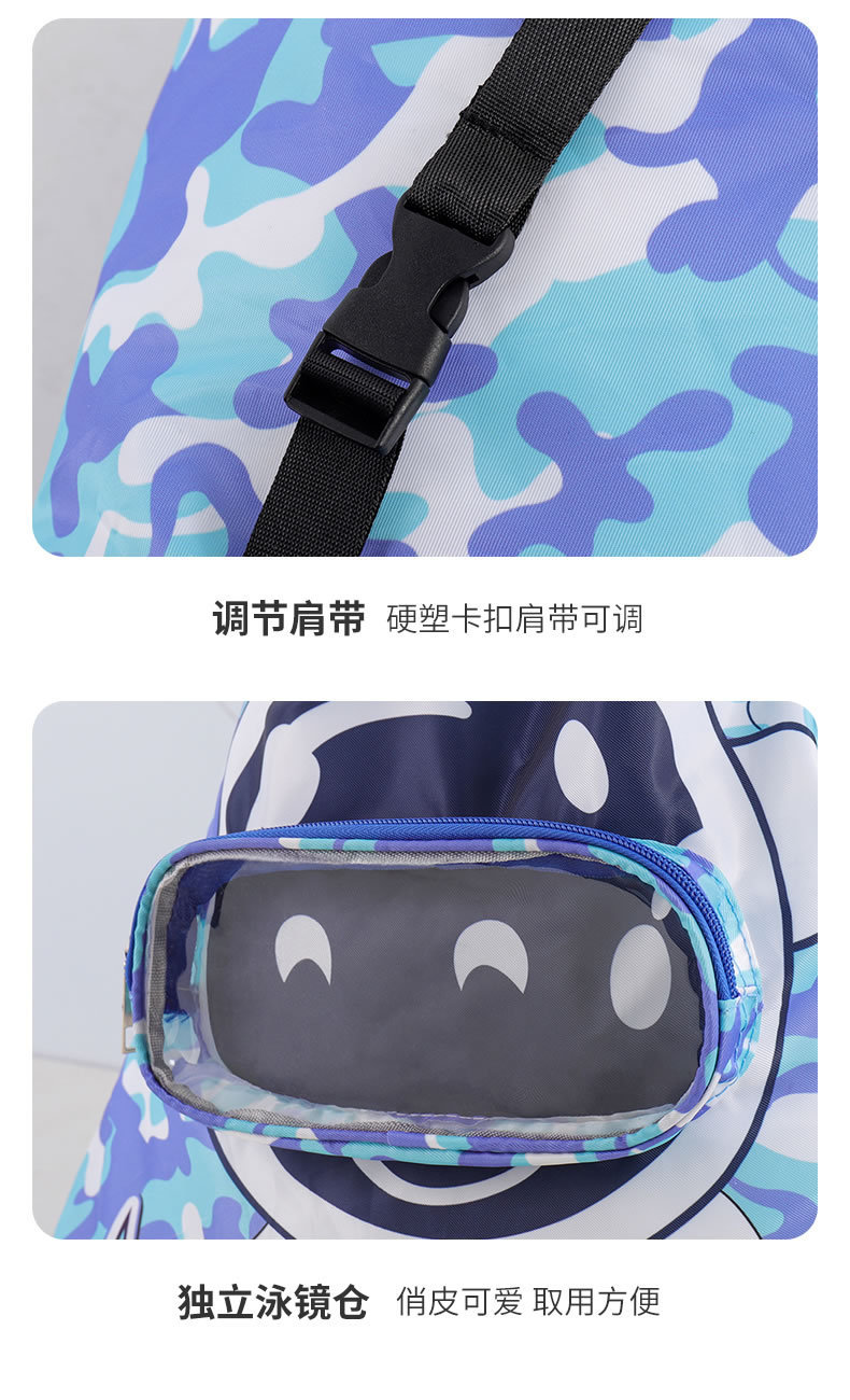 New children's swimming bag with dry and wet separation, toiletry bag, swimming storage bag, beach storage drawstring backpack pic 12