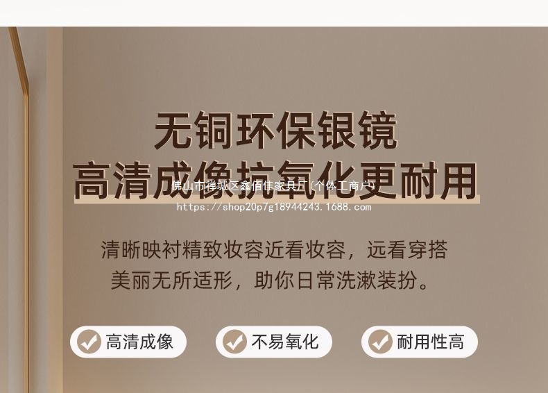 智能浴室柜防水防潮卫浴陶瓷一体盆装修卫生间梳妆台简约现代实木详情14