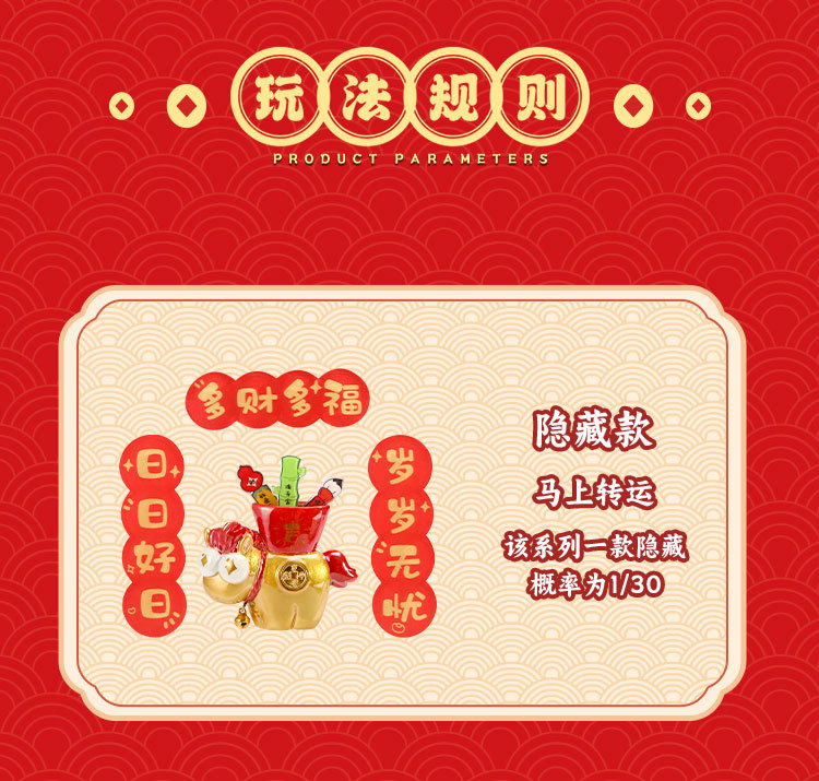 There will be fridge magnet blind boxes for the Year of the Horse mascot resin handicrafts and cartoon cute little horse fridge magnets available for wholesale soon pic 7