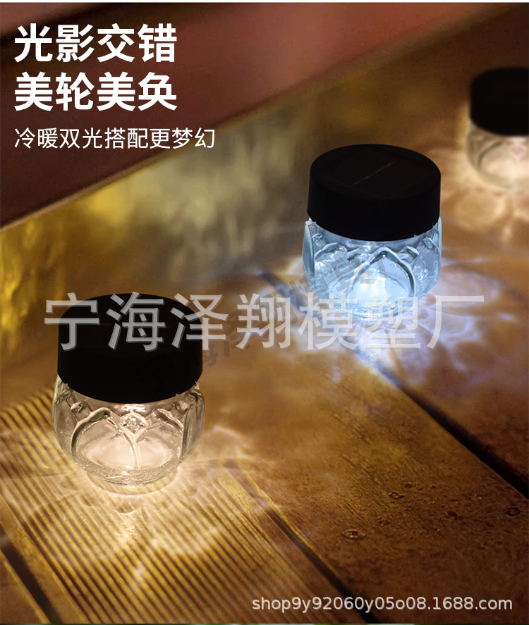 Long-term supply and wholesale of solar lotus lamps pic 11