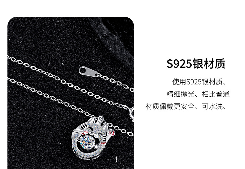 Zhuoheng Select S925 sterling Silver Beating Heart Maneki Neko Necklace, Moissanite Dynamic Necklace for Women, Totoro Collarbone Chain Necklace pic 12