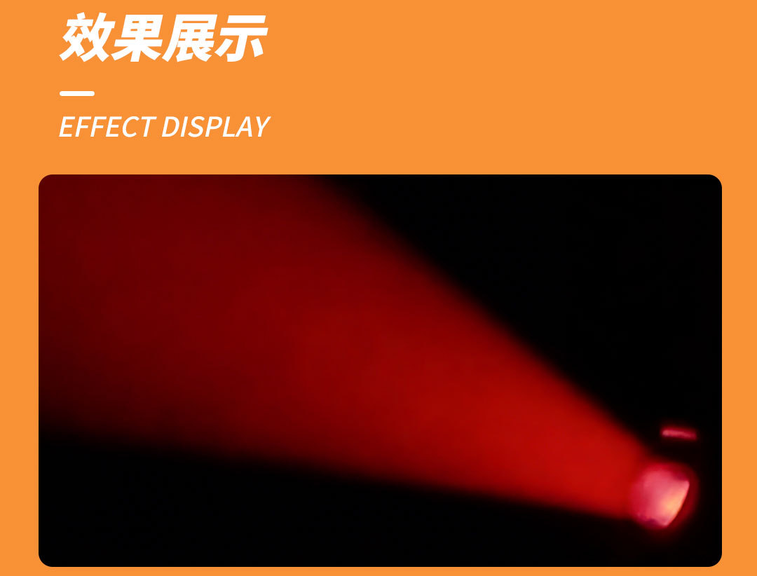 LED300W three-in-one beam light, multi-functional stage light, vehicle-mounted projection, variable light, performance spotlight, commercial performance, wedding, bar, nightclub performance, indoor and outdoor parties, live streaming room, camping multi-functional lighting fixture pic 13