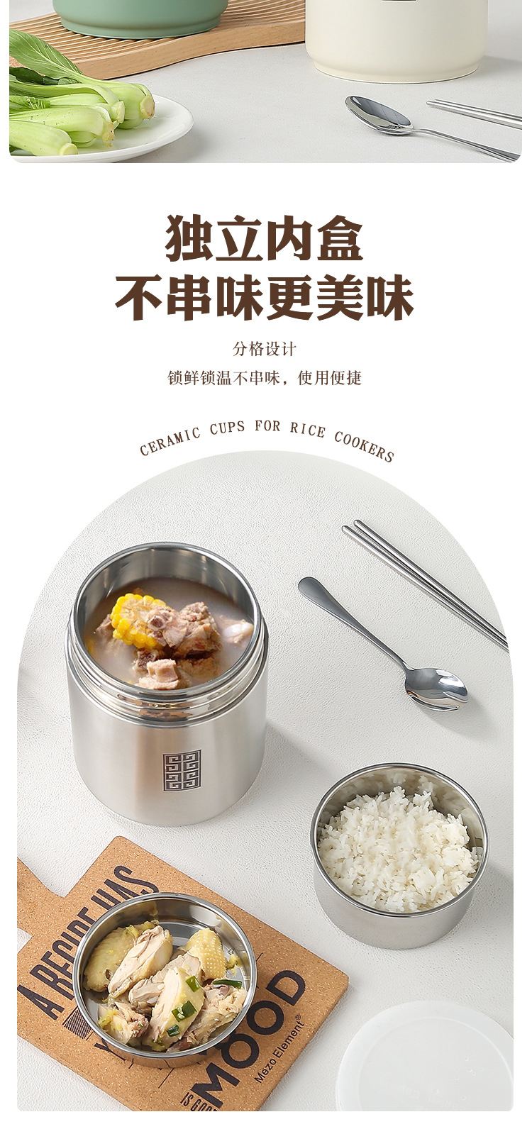 304 stainless steel pot, household soup bucket, multi-layer vacuum lunch box, insulated bucket, large-capacity rice delivery insulated lunch box pic 3