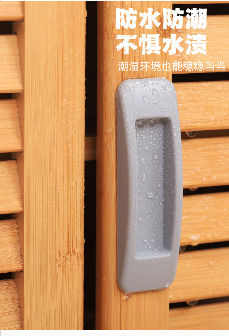 Wholesale of simple single-color door and window handles, self-adhesive glass without drilling, mobile sliding assistant, and household plastic handles pic 8