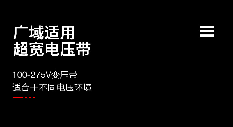 格兰仕电磁炉2200瓦微晶面板触摸控键家用多功能火锅炉WL01T详情54