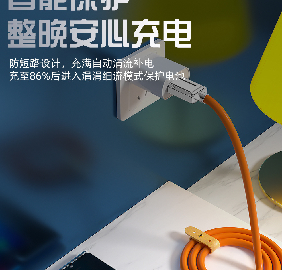 Free shipping 180° rotating machine one-to-three 120W super fast charging data cable, compatible with Apple and Huawei flash charging cables pic 19