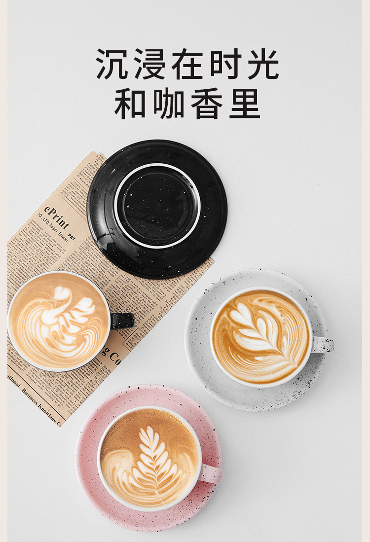Professional latte art coffee cup and saucer set, coffee cups, latte, cappuccino cups, mugs, ceramic cups pic 14