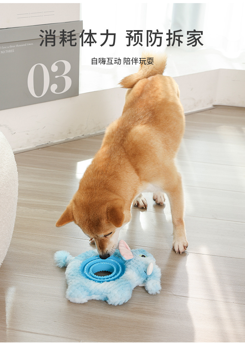Amazon burst pet products TPR multifunción juguete para perros fuga de alimentos vocales forma animal molino de dientes para perros pic 8