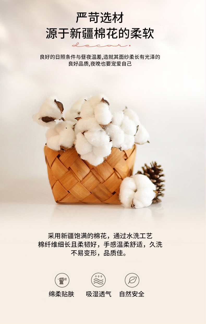 A类母婴级全棉李官奇55%大豆纯棉大豆纤维被春秋加厚冬被子母被详情6
