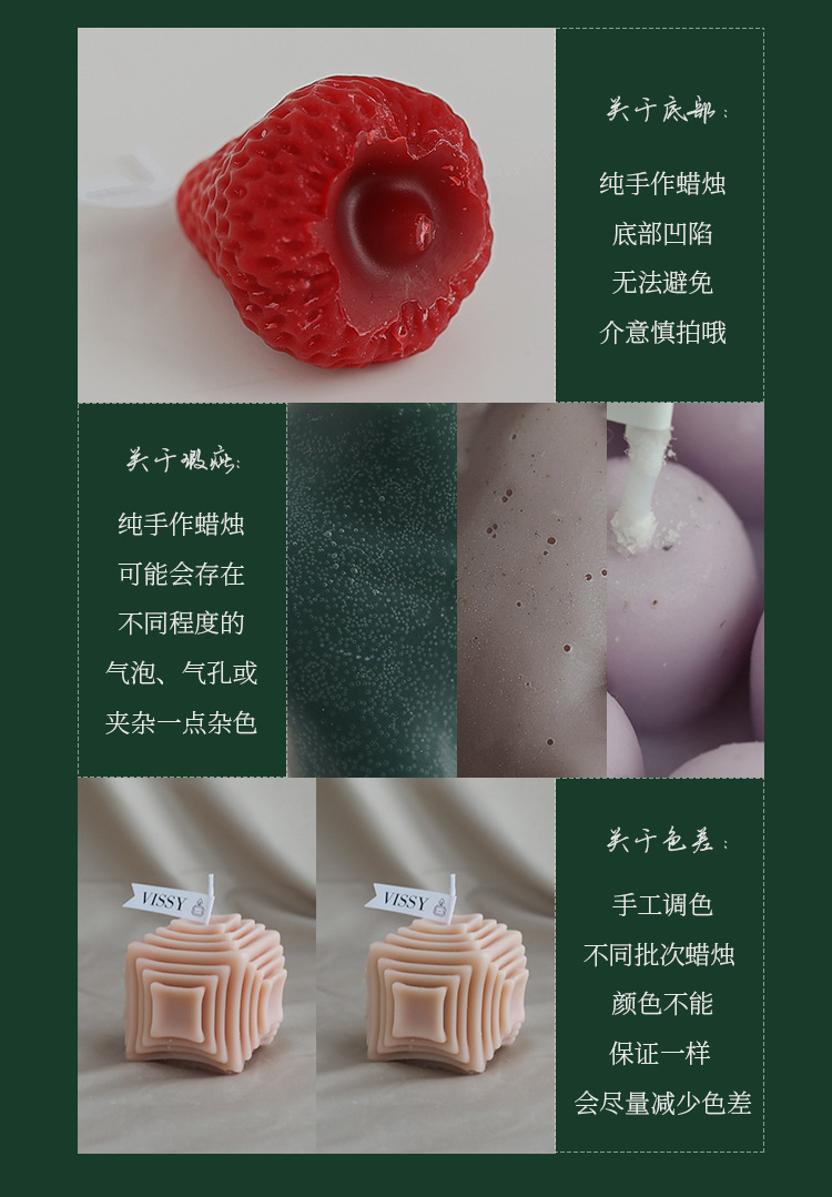 圣诞雪花香薰蜡烛手工创意香氛烛台节日伴手礼气氛布置用品蜡烛详情19
