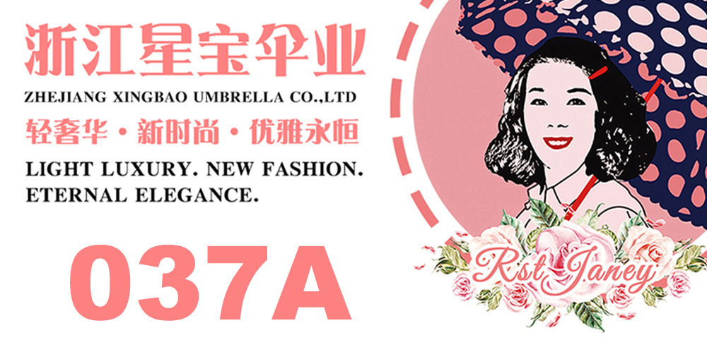 25年新款儿童雨伞透明自动伞纤维骨满版动物小熊卡通图案外贸热卖详情2