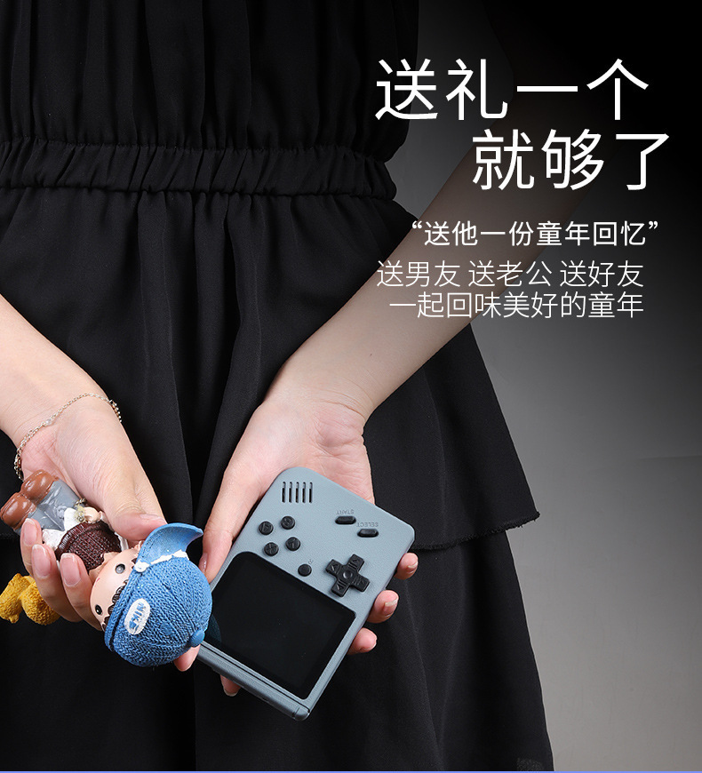 跨境掌上游戏机马卡龙儿童学生怀旧玩具复古迷你经典掌机爆款礼品详情2