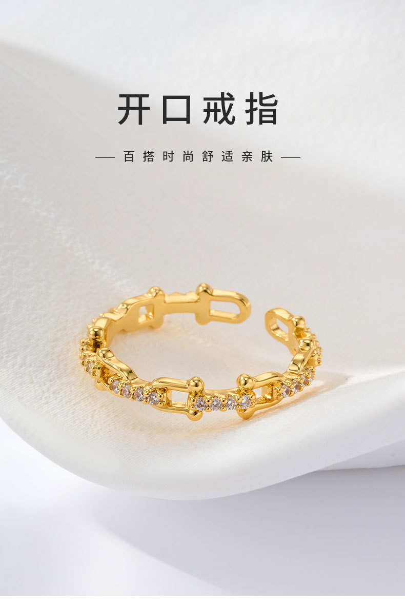 Source factory light luxury horseshoe buckle chain opening ring, copper alloy real gold electroplated with zirconium adjustable index finger ring pic 2