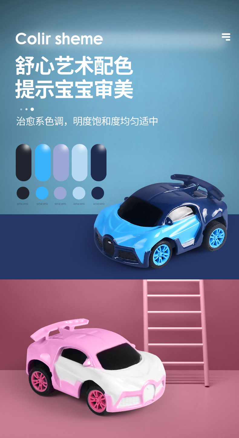 跨境专供红外线迷你儿童手表遥控车2.4G合金遥控小汽车玩具英文装详情16