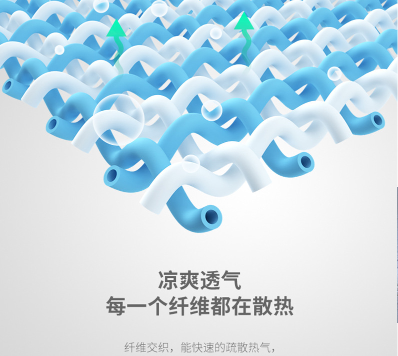 夏季运动冰丝超柔速干短袖圆领T恤定 制马拉松跑步户外运动文化衫详情6