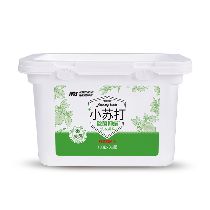 凝珠