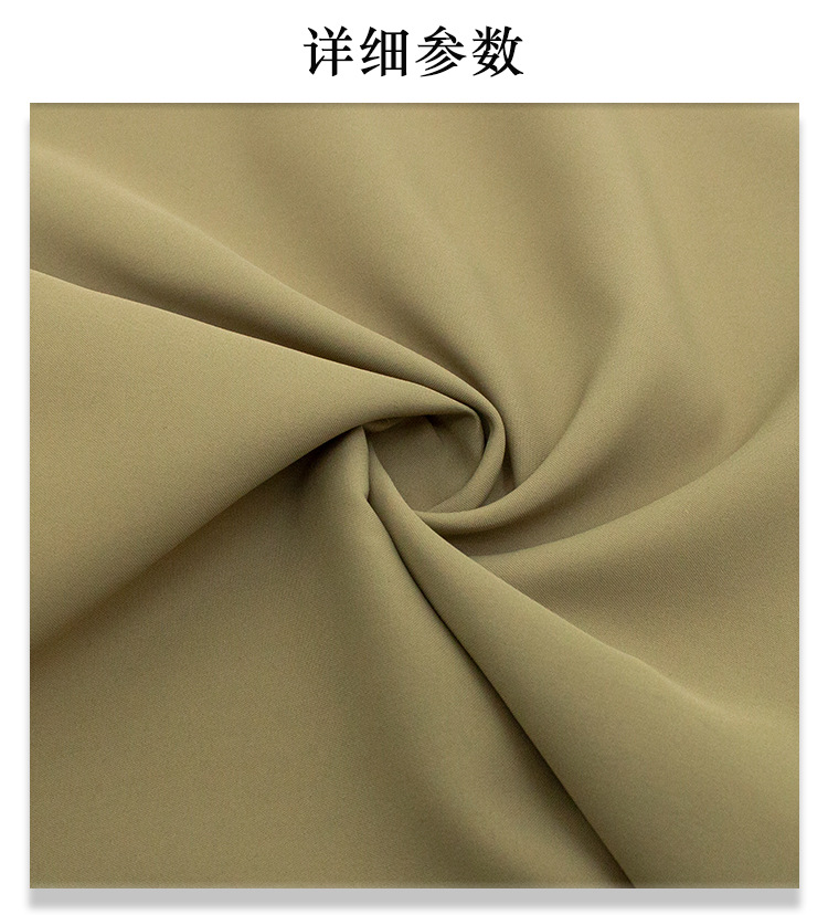 现货涤纶50D春亚纺消光300T春亚纺高档内里时尚棉服羽绒服面料详情4