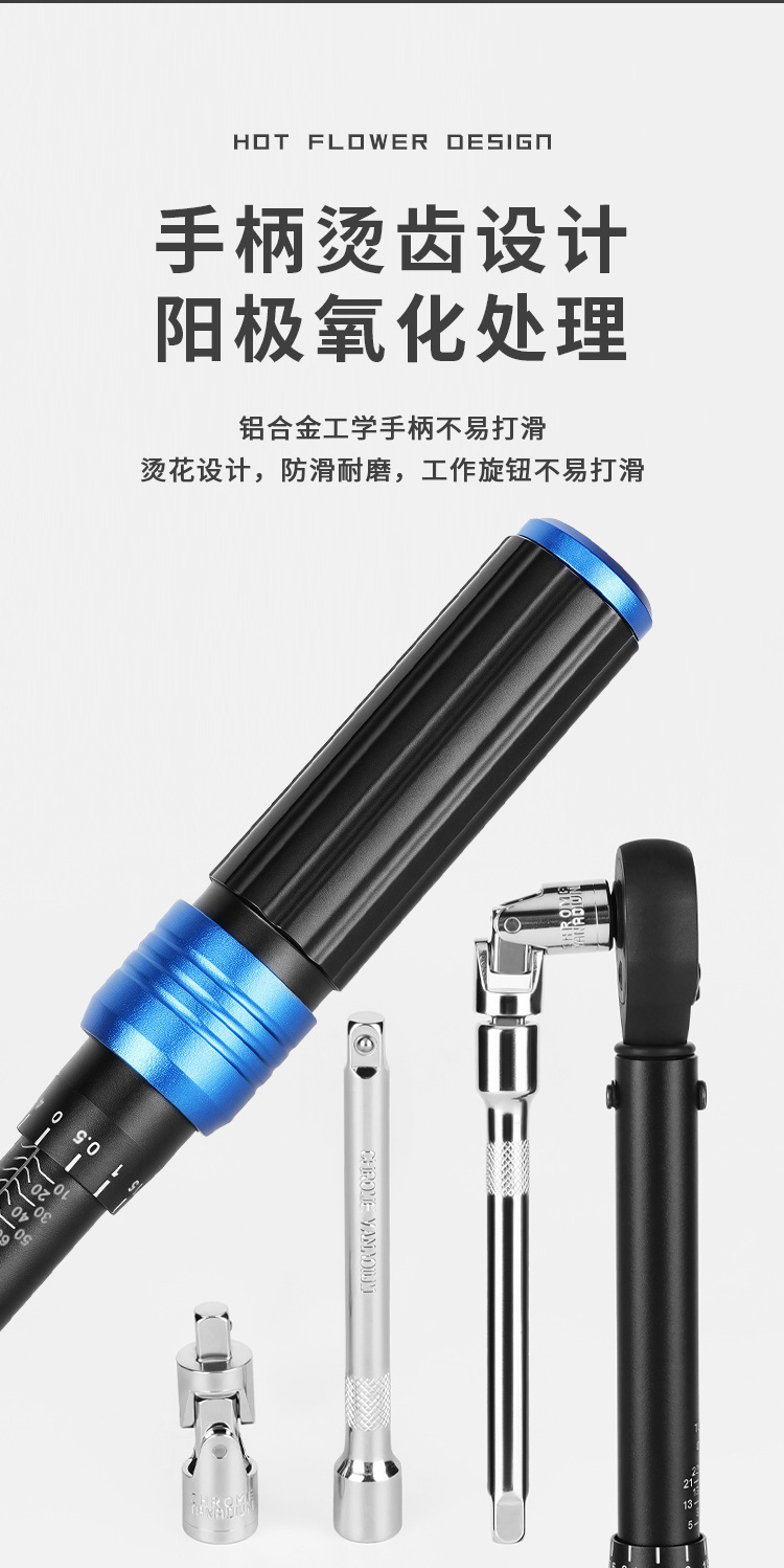 Industrial-grade preset torque wrench, high-precision torque wrench, 72-tooth ratchet adjustable spark plug repair tool pic 6