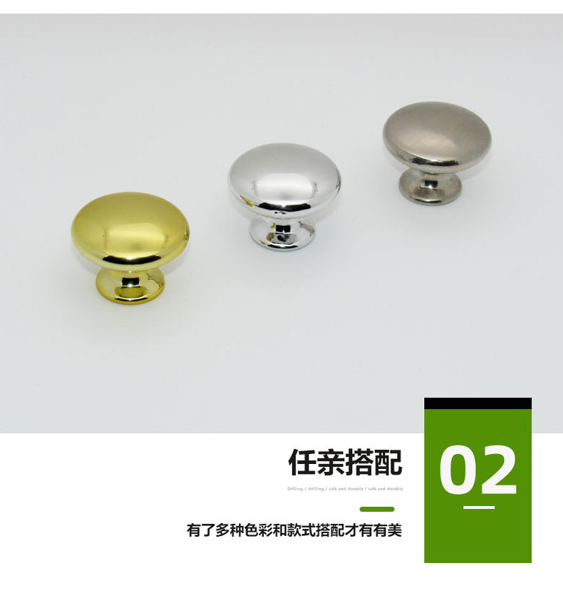 French pigeon egg gold, bright silver, single hole, Nordic modern light luxury, bronze color, cabinets, shoe cabinets, drawers, versatile handles pic 7