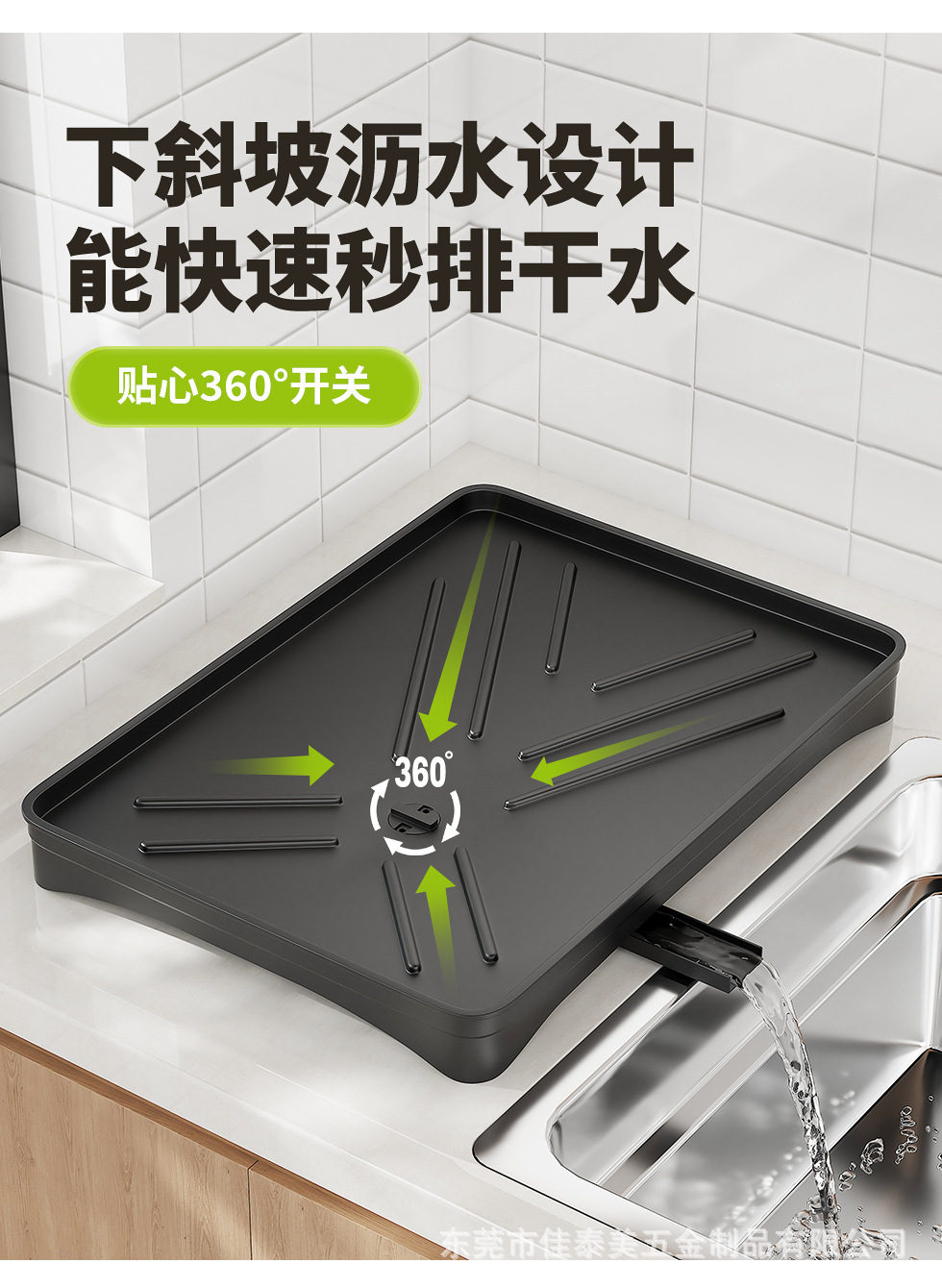 304不锈钢碗碟架双层简易水槽旁碗碟刀叉沥水架家用餐具收纳碗架详情10