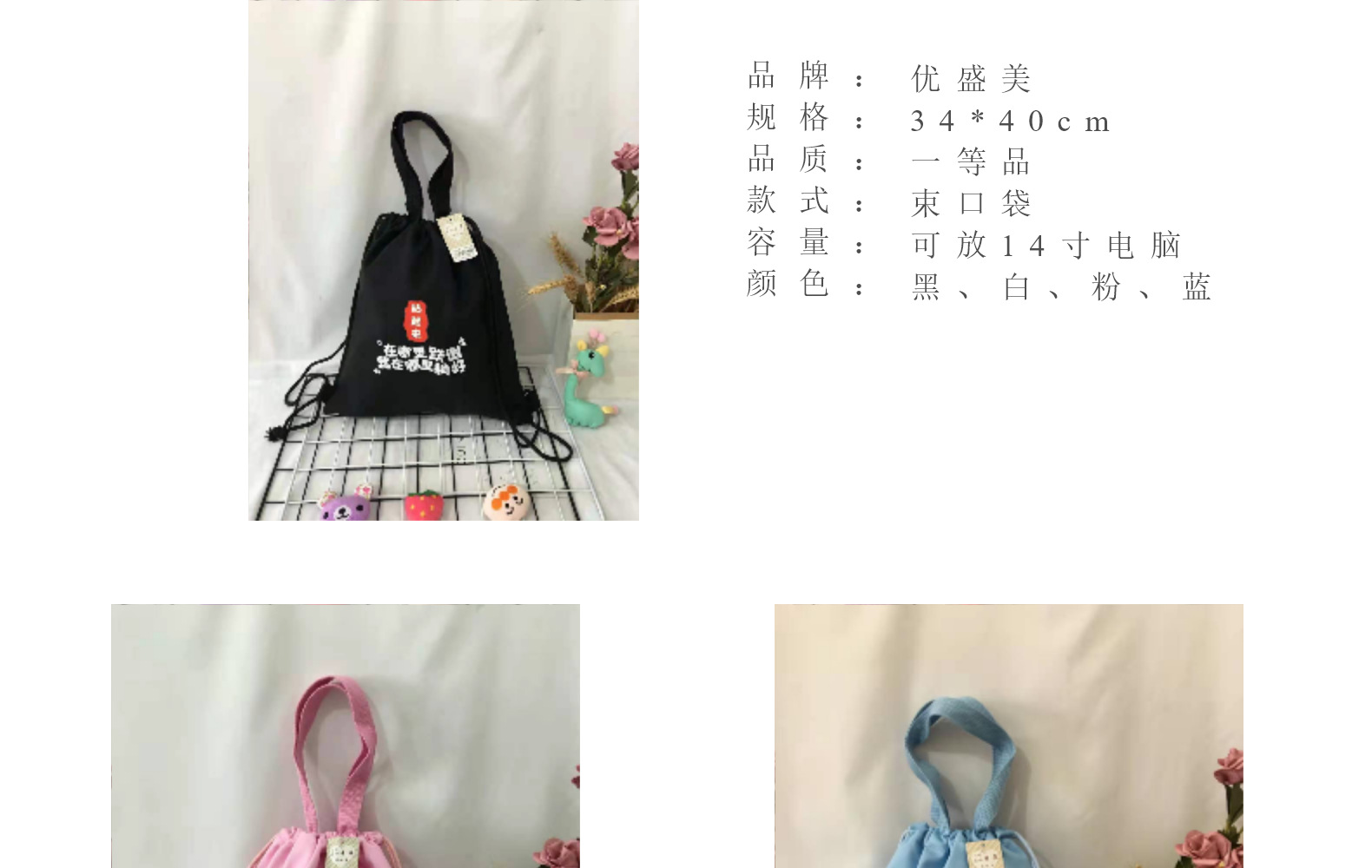 Student book bag, tutorial bag, art bag, casual shoulder bag, A05 canvas dual-purpose backpack, drawstring pocket for storage pic 2