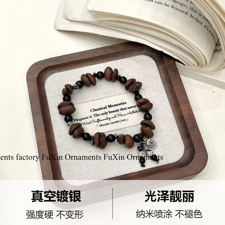 The new unique coffee bean bracelet features a niche and versatile design, a retro style for both men and women, and a new Chinese style for best friends and couples pic 2