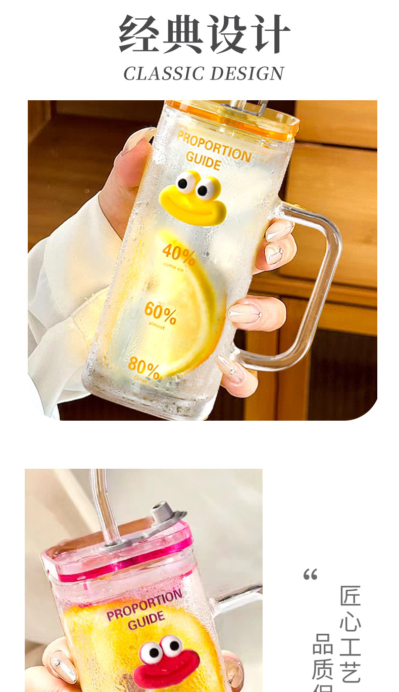 Simple water cup, square glass with straw, high-temperature resistant office and household transparent handle cup, milk cup pic 8