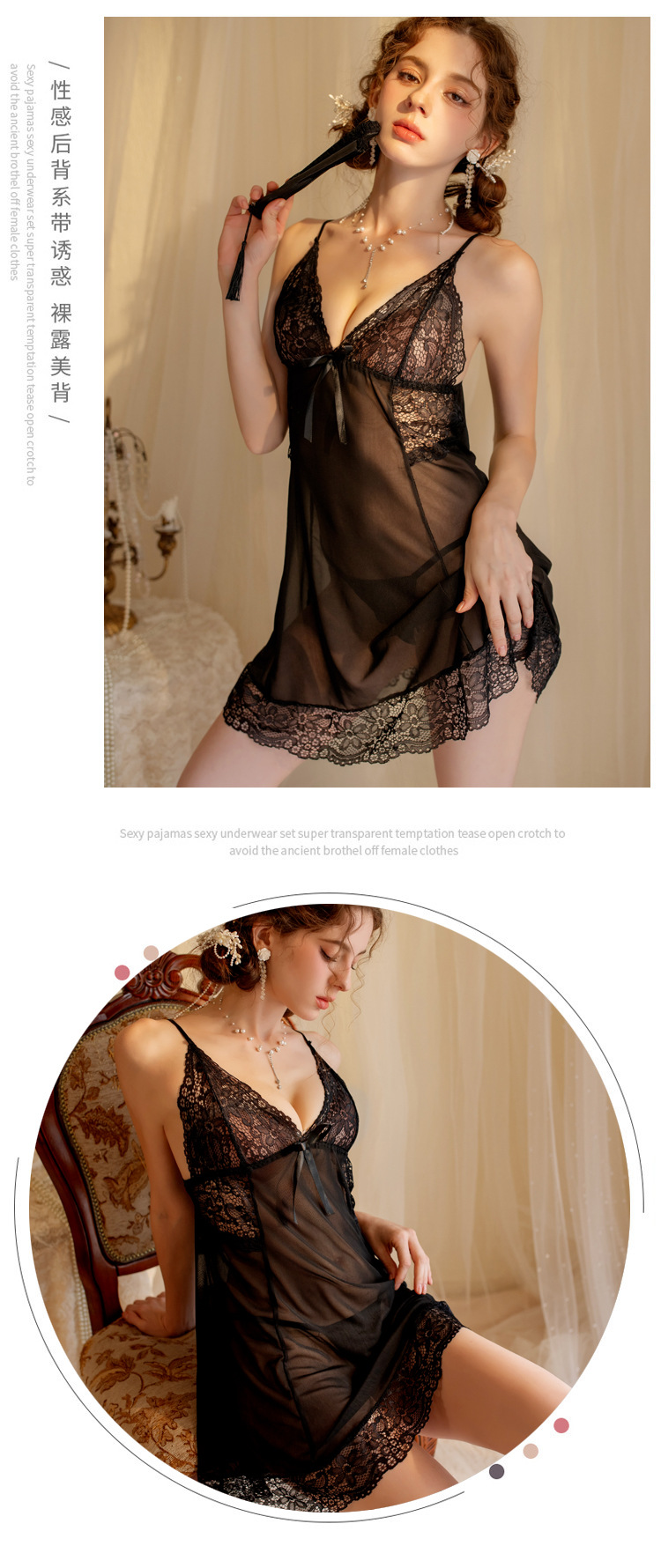 YANNI lace erotic underwear, sexy pajamas, plus-size see-through suit, fiery passion, bed pure desire seductive uniform pic 5