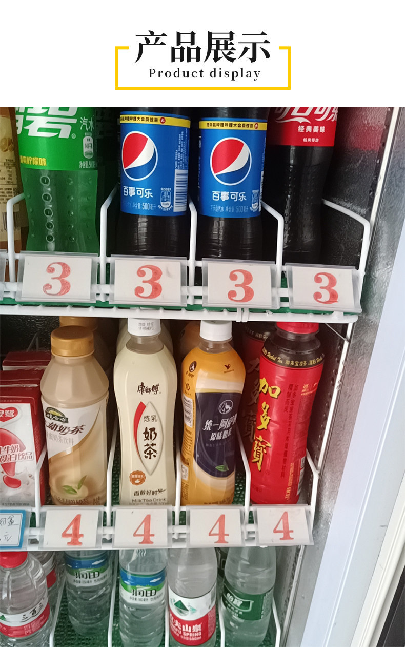 قطع غيار بطاقات العرض المفوَّضة من قبل بائع البطاقات المقومة باللوحات المقومة باللدائن ذات الرفوف في المتاجر الكبرى pic 10